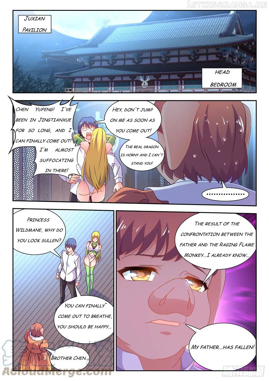 My Cultivator Girlfriend Chapter 698 1